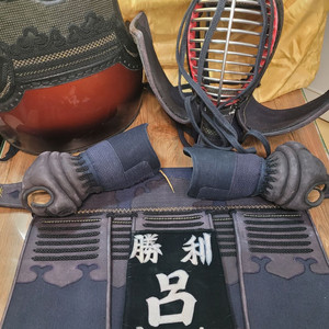 검도 호구 풀세트B 보호구 160-170 풀셋 사무라이 무술 스포츠 이미지