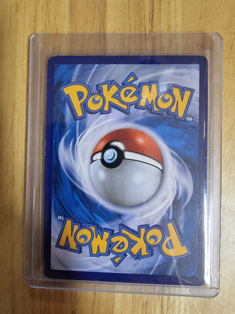 포켓몬 카드 야청 SR 이미지