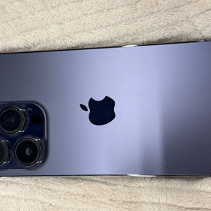 아이폰14프로 256