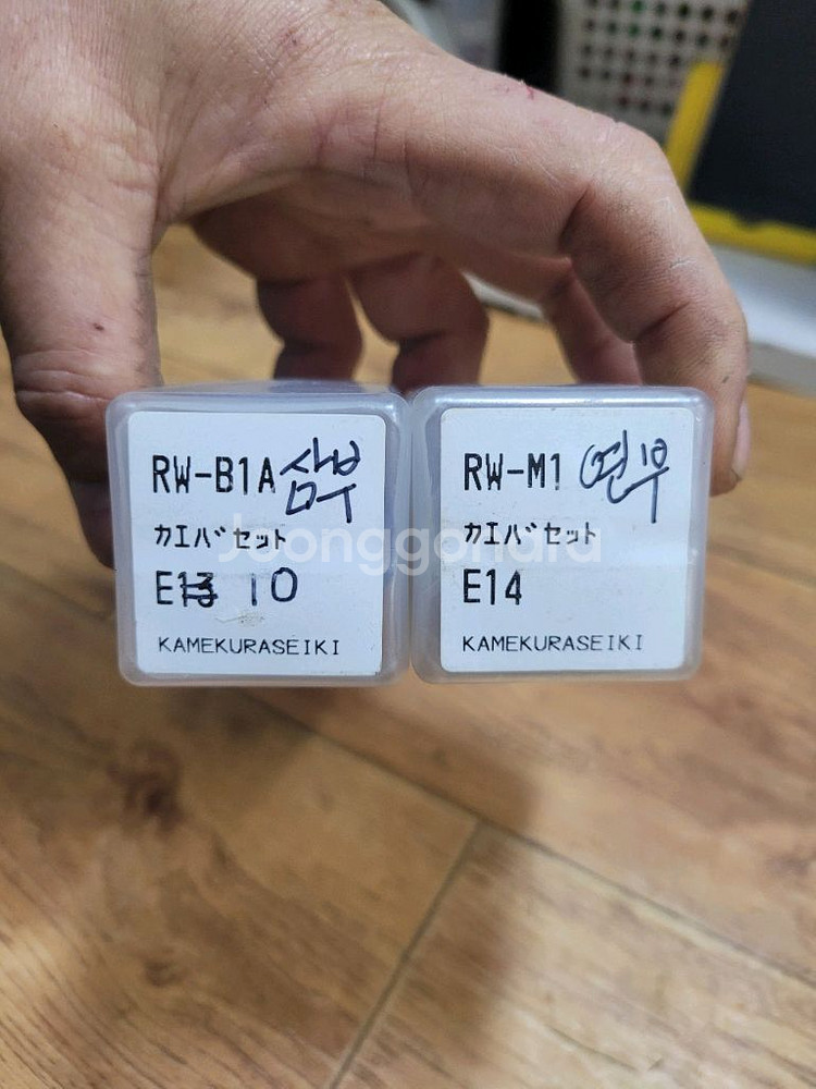 기메쿠라유압펀칭기 다이스 고마 삼부연부2개일괄--5