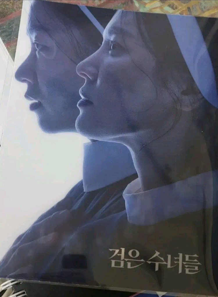 각종 영화 아트카드 오리지널티켓 필름마크 엽서 특전 주토피아2 굿 윌 헌팅 검은수녀들 바비 위시 디즈니 이미지