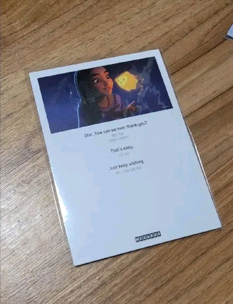 각종 영화 아트카드 오리지널티켓 필름마크 엽서 특전 주토피아2 굿 윌 헌팅 검은수녀들 바비 위시 디즈니 이미지