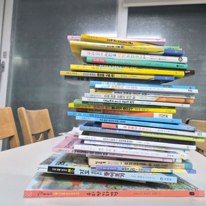 2025 한우리 5하년 36권