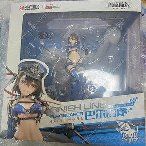 에이펙스 벽람항로 볼티모어 1/7스플렌디드 기어 미개봉 팔아요