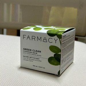 파머시 그린클린 클렌징밤