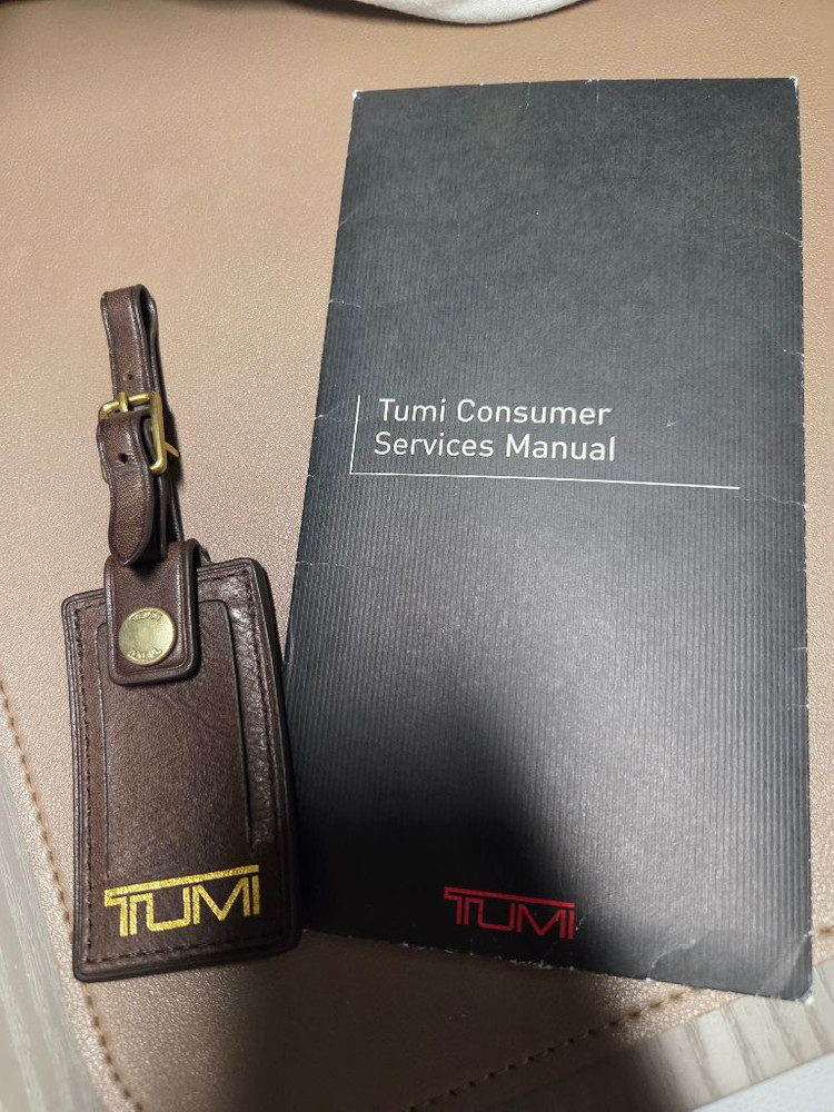 투미(Tumi) 가죽 서류가방--2