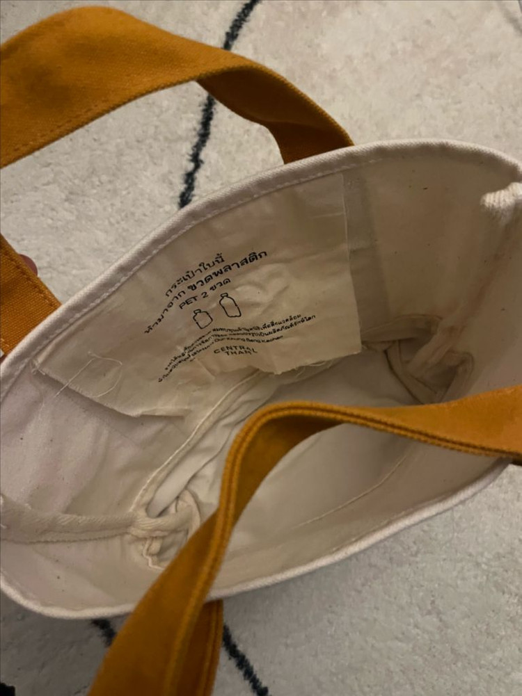 (새상품) 태국 굿굿즈 머스타드 캔버스 토트백--1