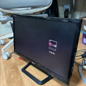 LG Full HD TV M2352 티비