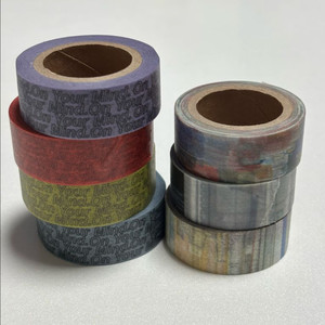 온유어마인드 마스킹테이프 7개 묶음 세트