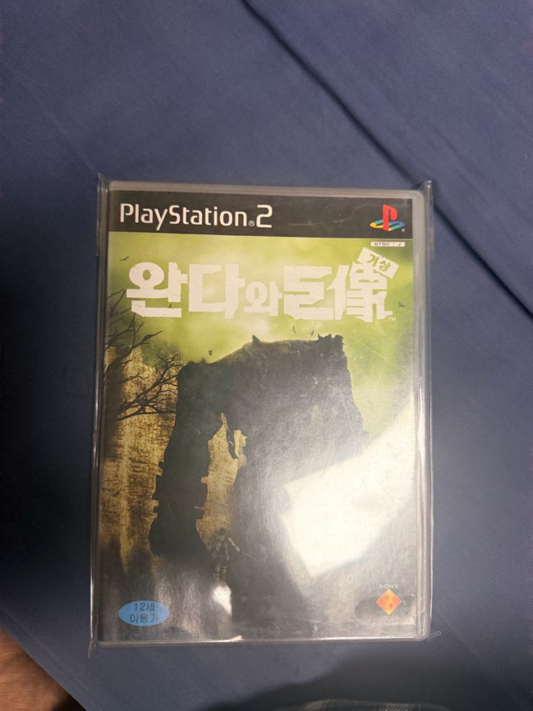 ps2 게임 시디 및 psp umd 판매 합니다 이미지