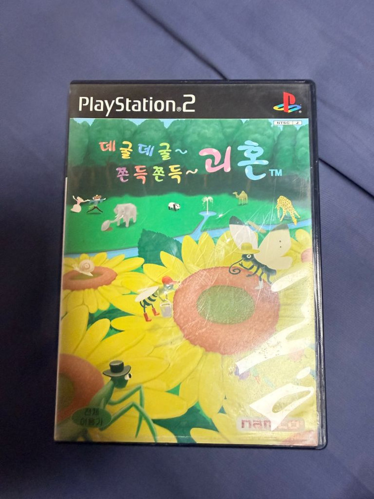 ps2 게임 시디 및 psp umd 판매 합니다 이미지