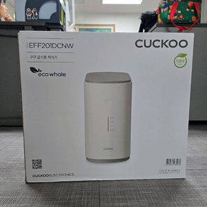 쿠쿠 에코웨일 음식물처리기 EFF201DCNW 새상품 이미지