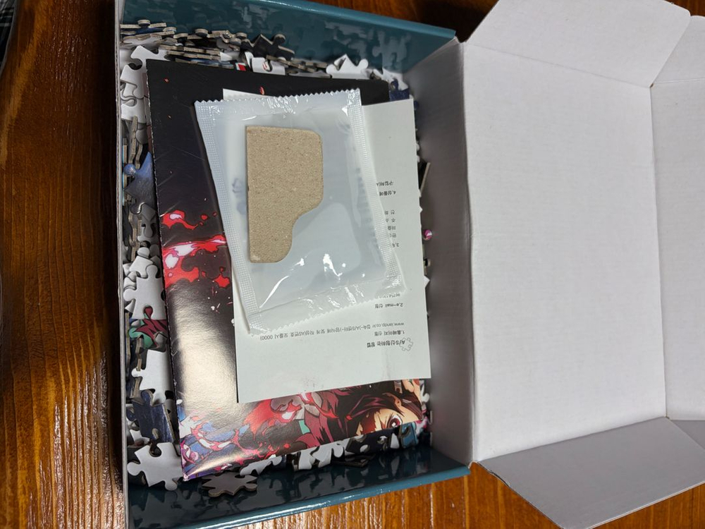 귀멸의칼날 무한열차편 퍼즐 이미지