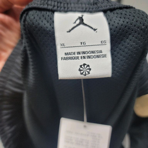 나이키 조던 우븐 팬츠