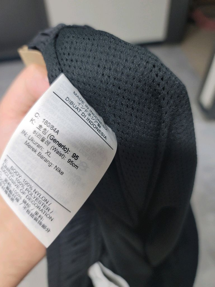 나이키 조던 우븐 팬츠--1