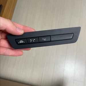 bmw 5as 스위치 이미지