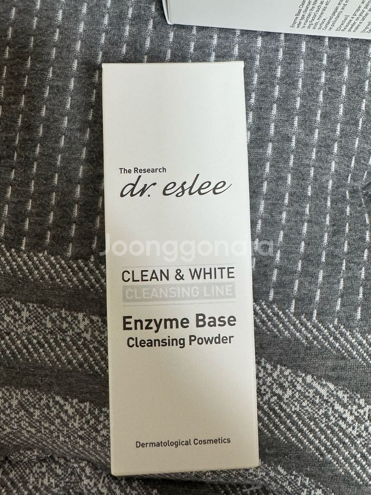 닥터에스리 화장품 모음--2