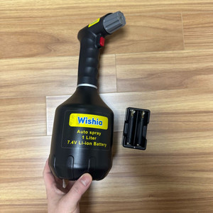 위시아 자동 분무기
