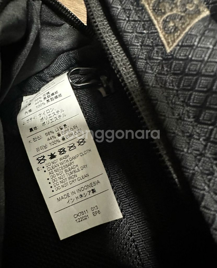 나이키 ACG 카스터 힙색 사이드 가방--1