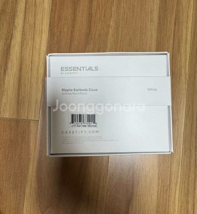 케이스티파이 에어팟 프로 1, 2 리플 케이스 화이트--1