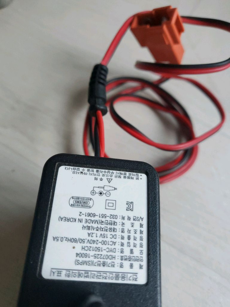 전동,슛팅,드라이빙등등 모터 리모컨과 게임용 충전기 기기충전및 컴퓨터 연결 장치잭--4