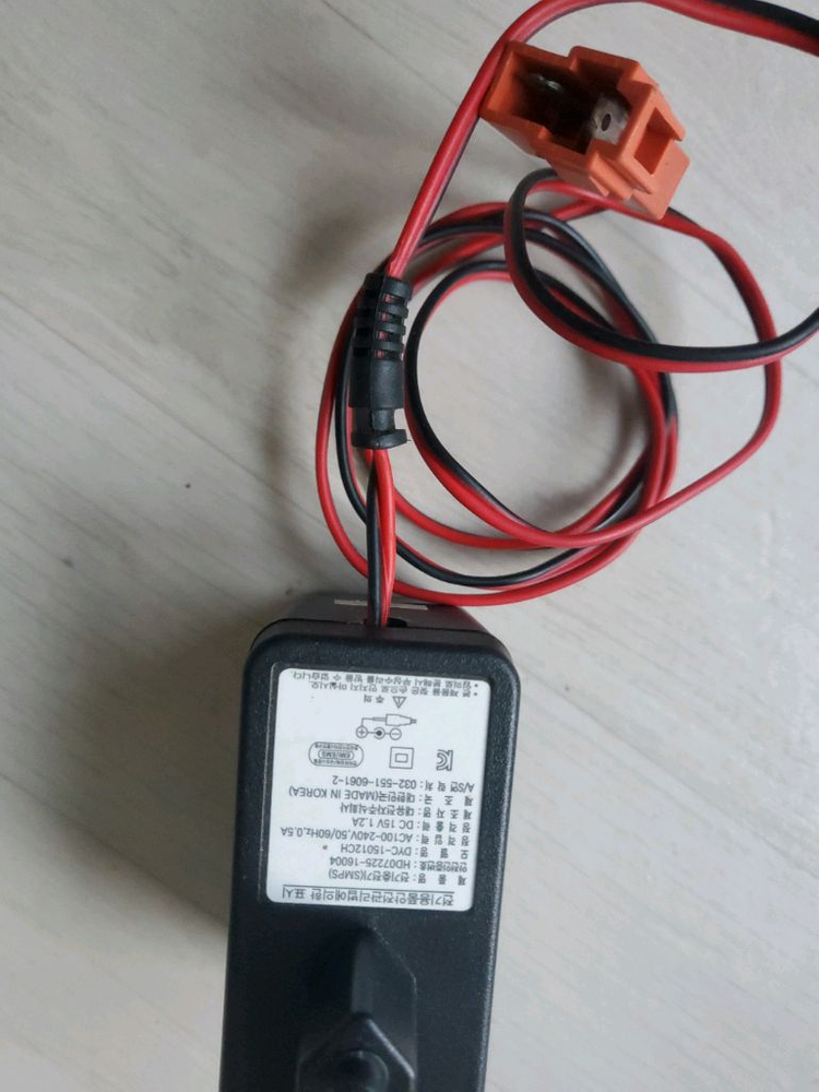 전동,슛팅,드라이빙등등 모터 리모컨과 게임용 충전기 기기충전및 컴퓨터 연결 장치잭--5