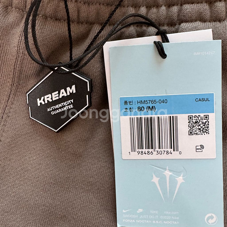 나이키 녹타 플리스 CS 셋업--3