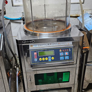 세이버 한약포장기