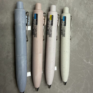 유니볼원p 한정판 4개 일괄