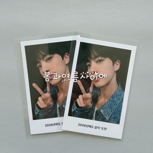 BTS JIN CGV POB Polaroid폴라로이드 방탄소년단 런석진 특전 포카 포토카드 이미지