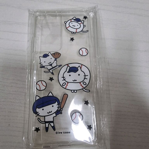 갤럭시 21울트라 휴대폰 케이스 이미지