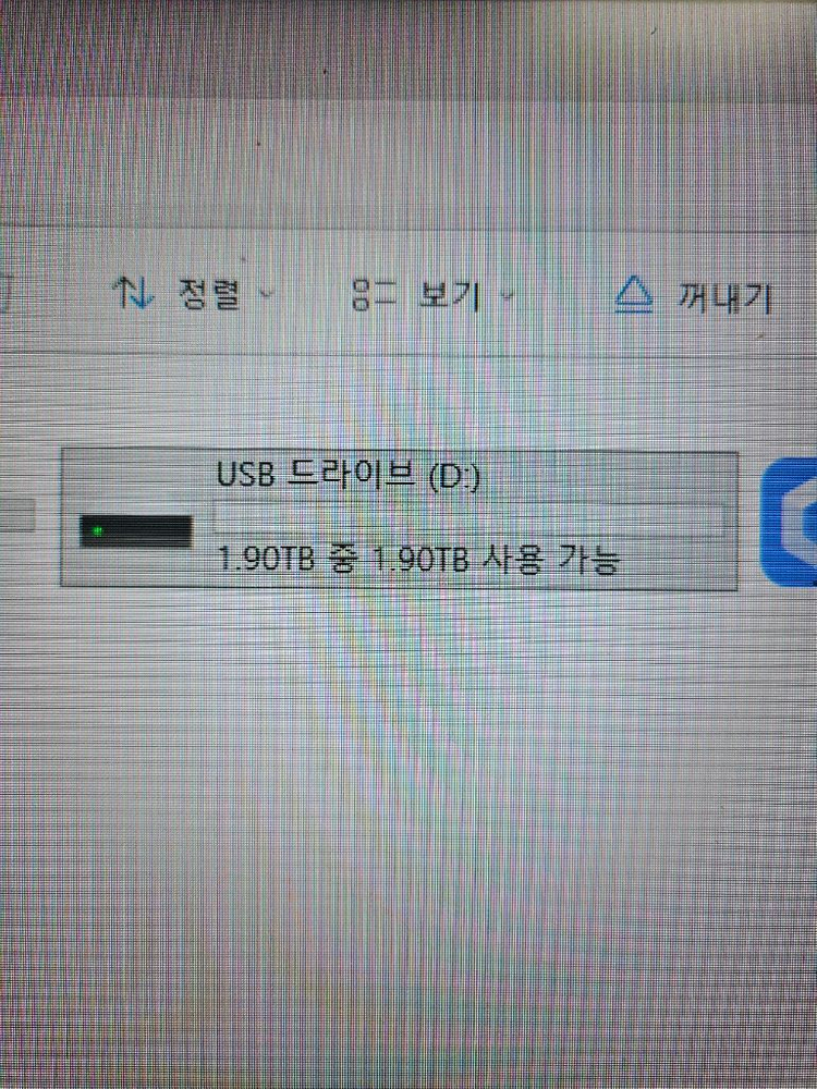 USB 메모리 128gb , c타입 휴대폰저장소 이미지