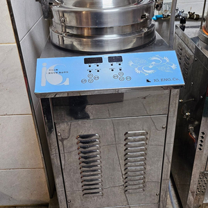 전기 약탕기 (한약 추출기)