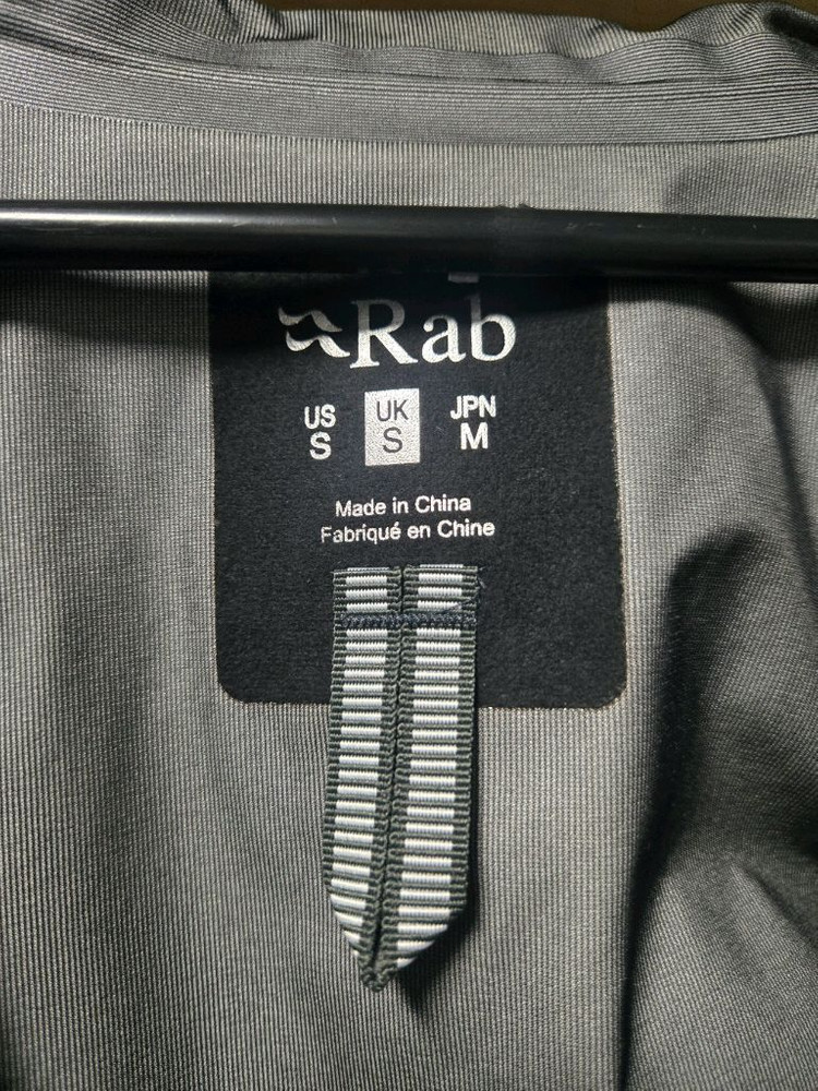 Rab 랩 캉리 GTX 자켓--2