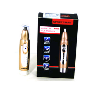 코털정리기 코털깍기 코털제거기