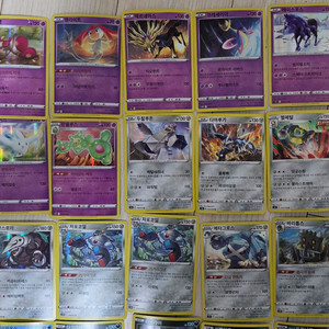 포켓몬 카드 모음 R 등급 56장