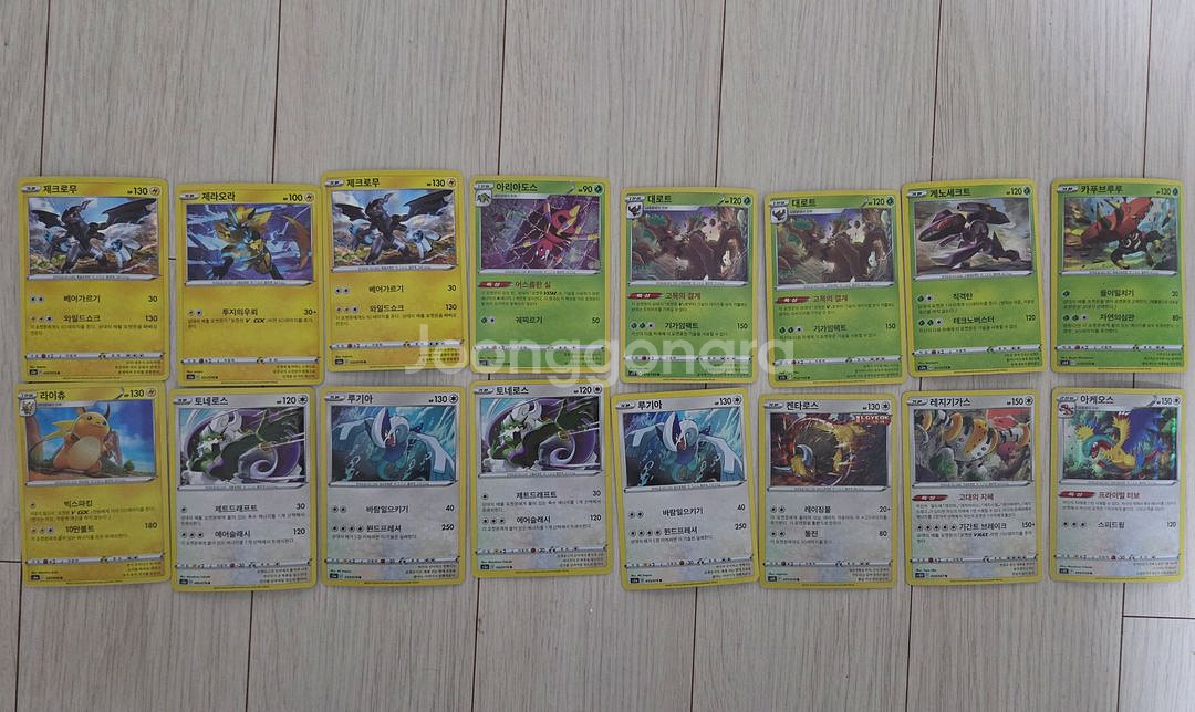 포켓몬 카드 모음 R 등급 56장--2