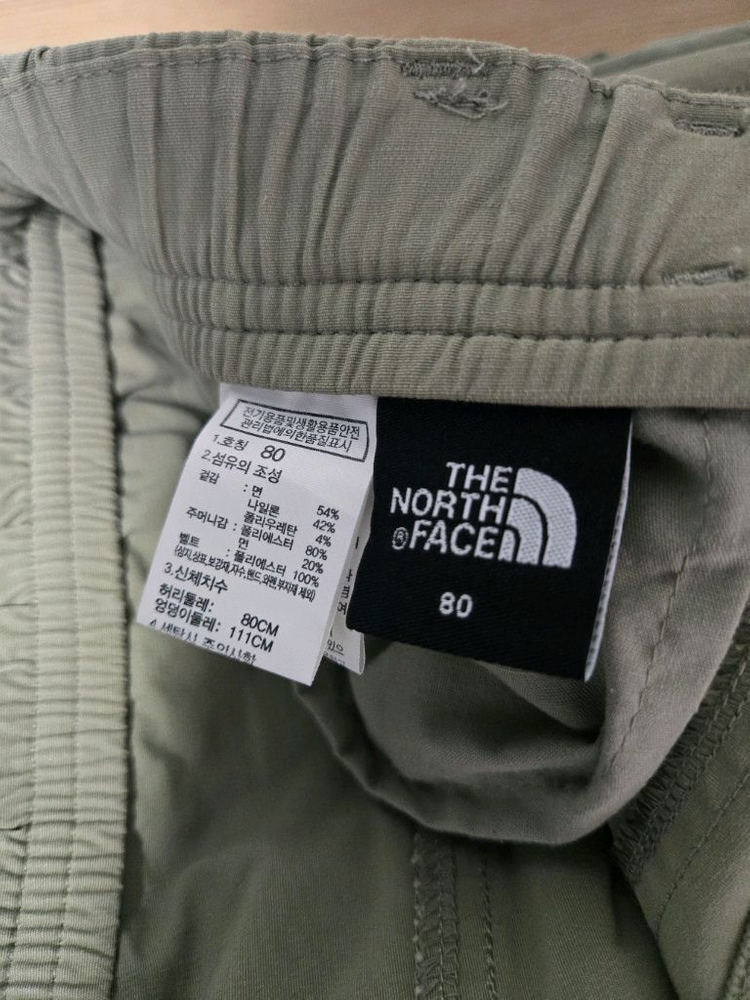 노스페이스 투웨이 팬츠 베이지--1