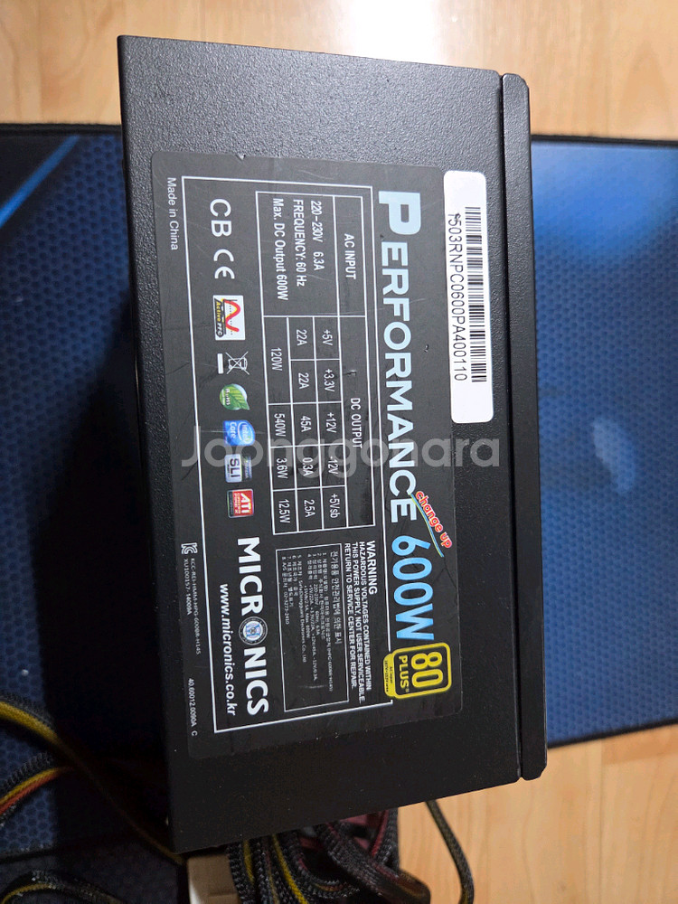 마이크로닉스 600W 파워서플라이 80플러스인증--1