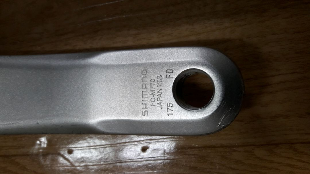 엠티비 자전거 XT 크랭크 - 인천분께 완료 ---6