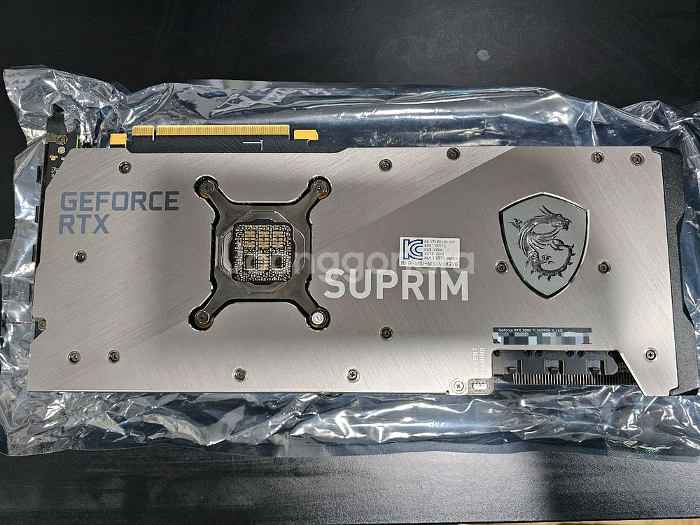 3080ti 슈프림X--2