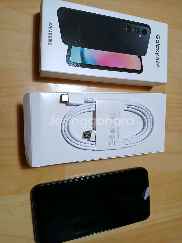 sk 삼성 갤럭시 a24--3