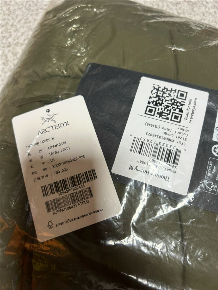 아크테릭스 토륨 후디 타츠 L 사이즈 팝니다! (새상품)--1