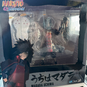 츠메아트 우치하 마다라