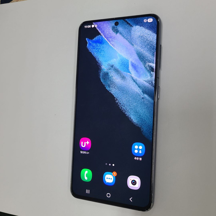 .갤럭시 S21 블랙 256G LGU+ 중고 042587--1