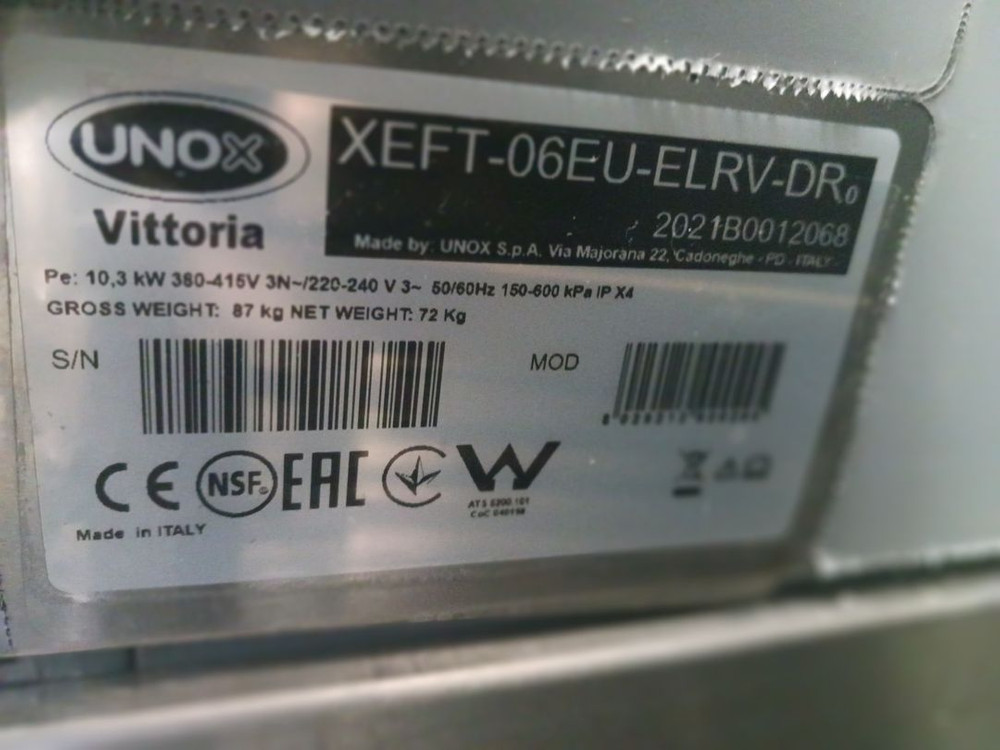 우녹스 오븐 베이커룩스 샵프로 LED 6단 XEFT-06EU-ELRV-DR 업소용 컨벡션오븐 이미지