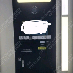 오락실 게임기 + 무인사진기+코인노래방(엣지플레이) 일괄로 정리합니다. 개별로도 팝니다.