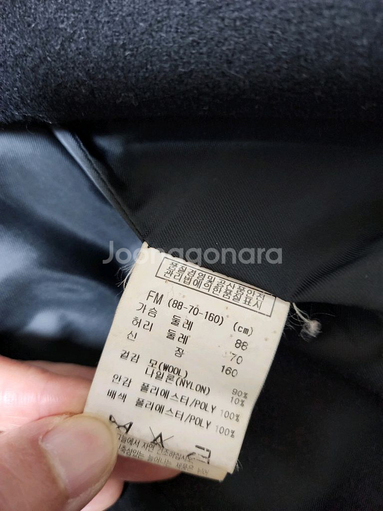 EnC 더블 버튼 블랙 자켓 (55)--8