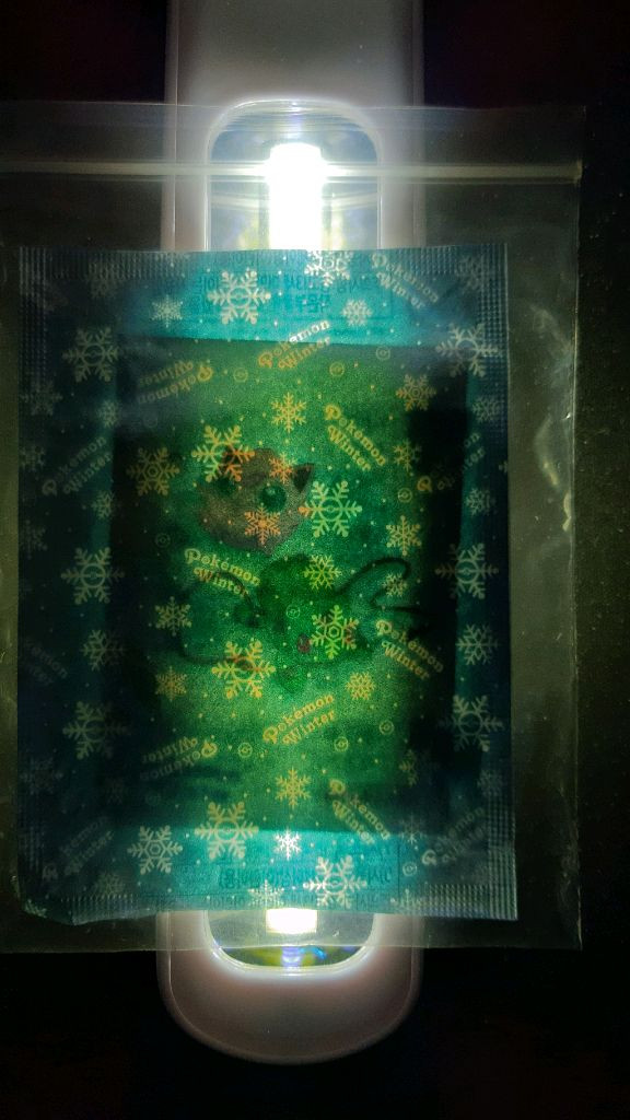 (미개봉) 띠부씰 포켓몬빵 스티커 포켓몬 띠부띠부씰 이미지