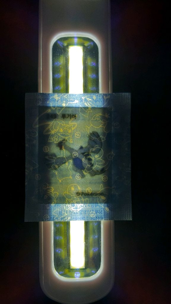 (미개봉) 띠부씰 포켓몬빵 스티커 포켓몬 띠부띠부씰 이미지